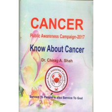 Cancer-Know About Cancer